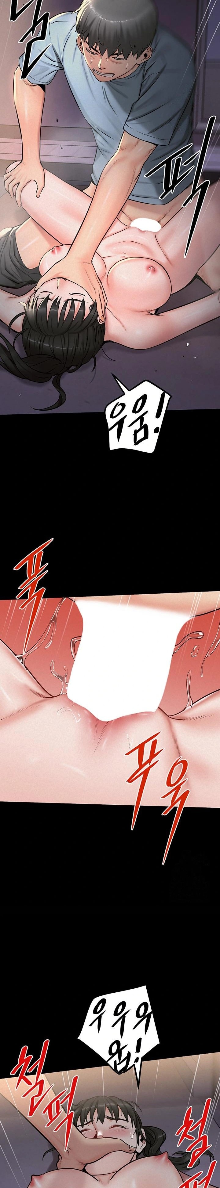 Island Girl Raw Chapter 12 Page 12