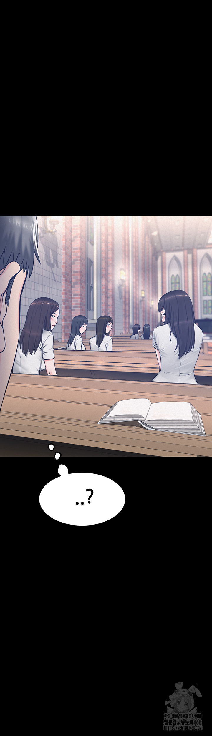 Island Girl Raw Chapter 13 Page 31