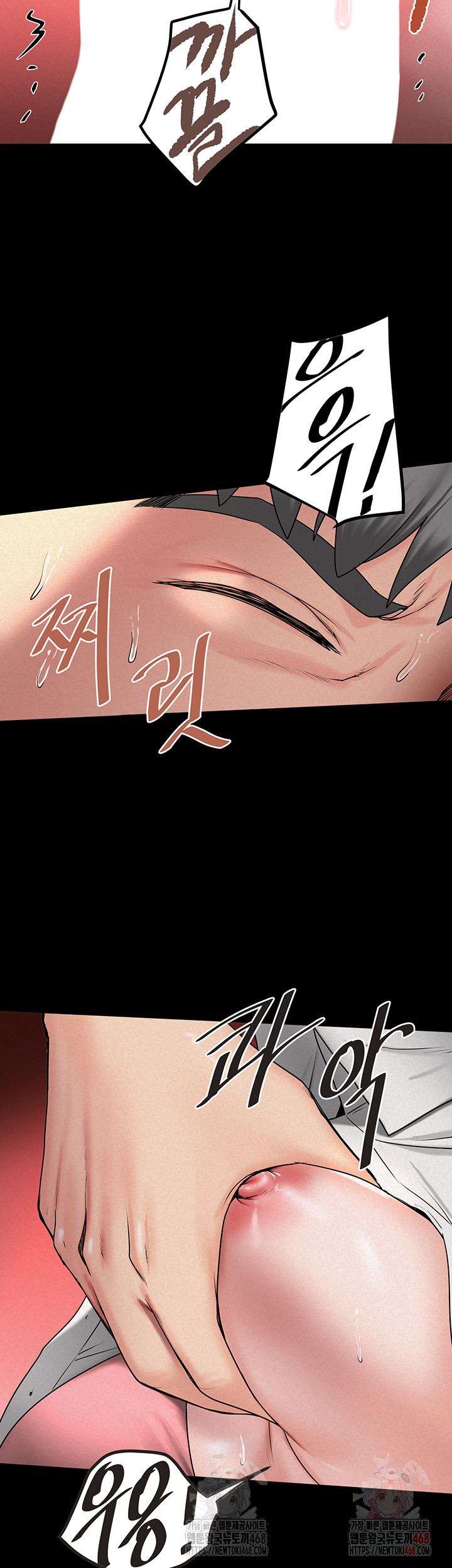 Island Girl Raw Chapter 14 Page 35