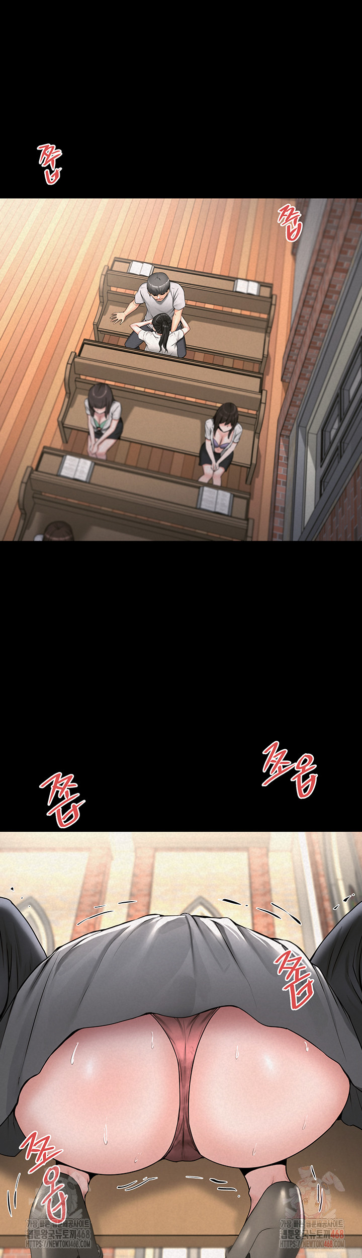 Island Girl Raw Chapter 14 Page 37