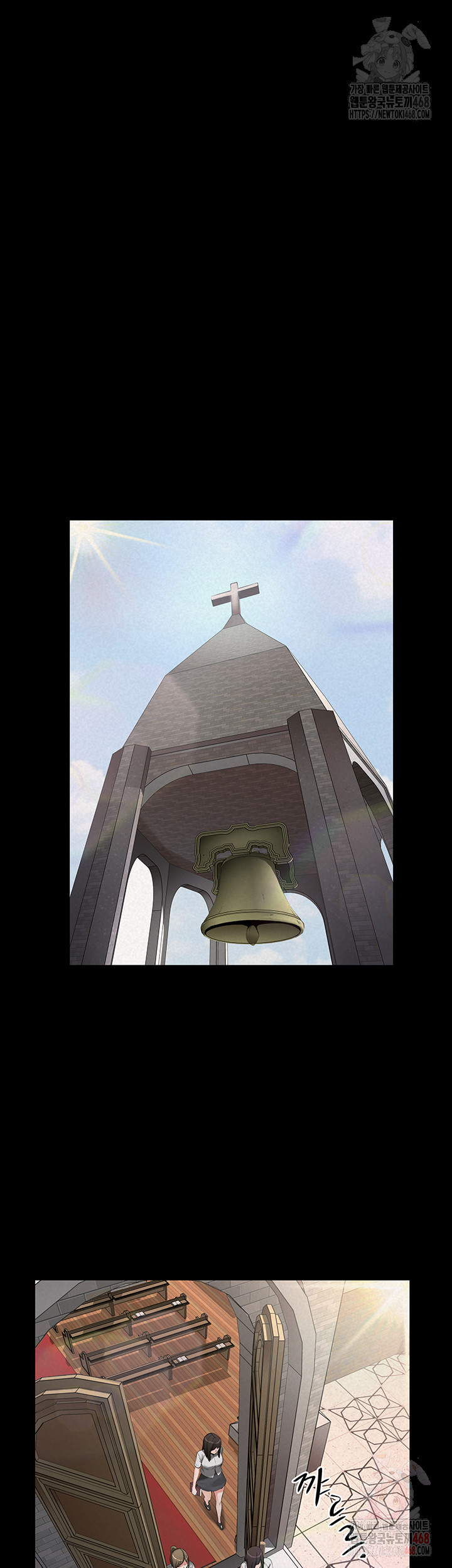 Island Girl Raw Chapter 15 Page 7