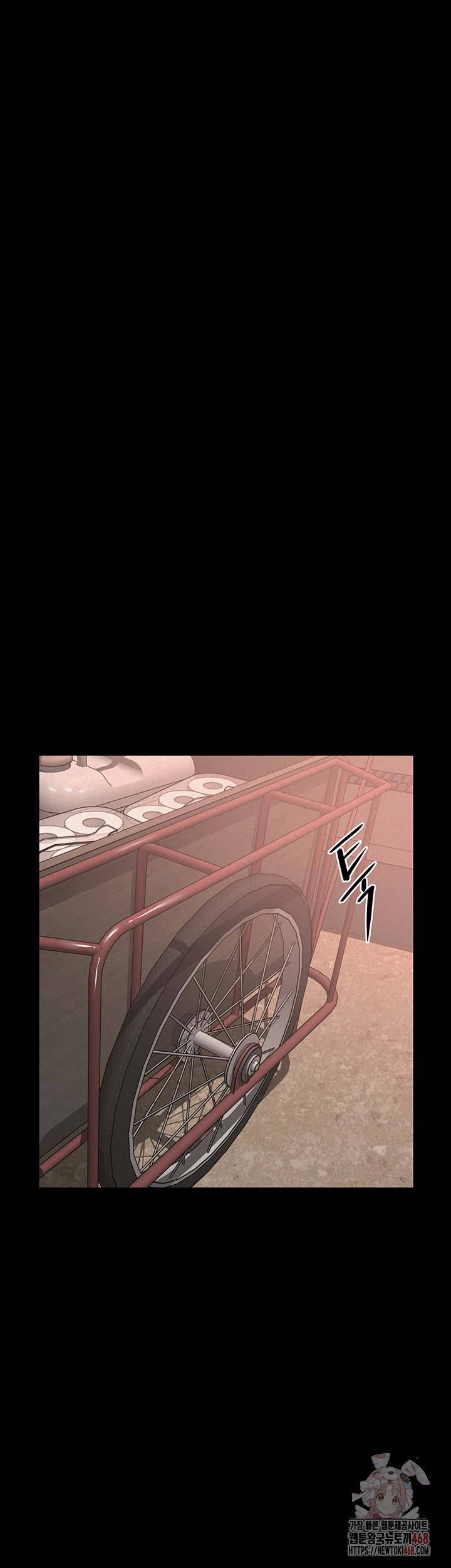 Island Girl Raw Chapter 17 Page 37