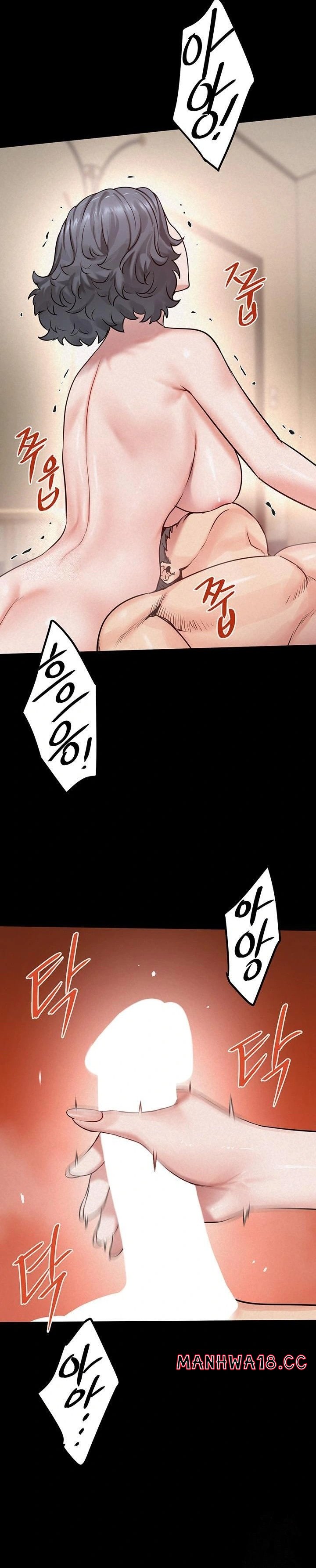 Island Girl Raw Chapter 18 Page 13
