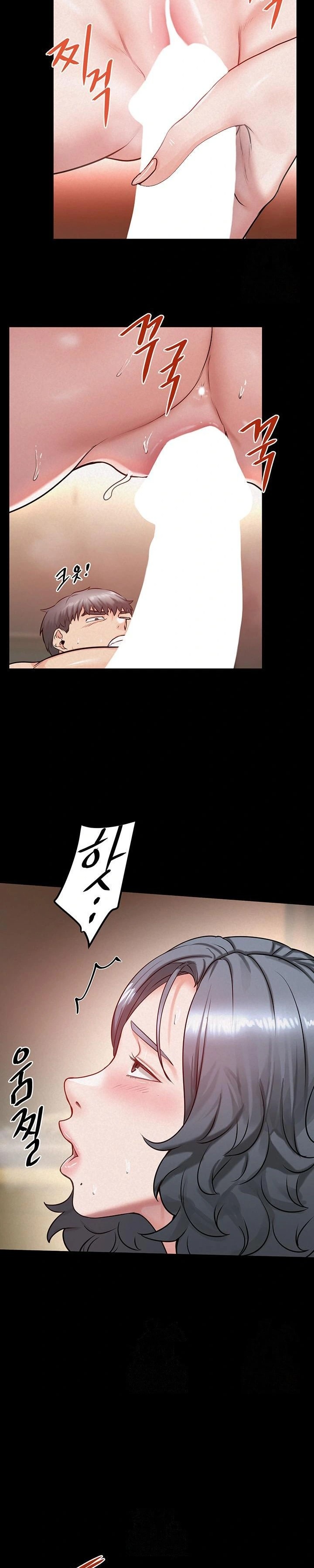 Island Girl Raw Chapter 18 Page 16