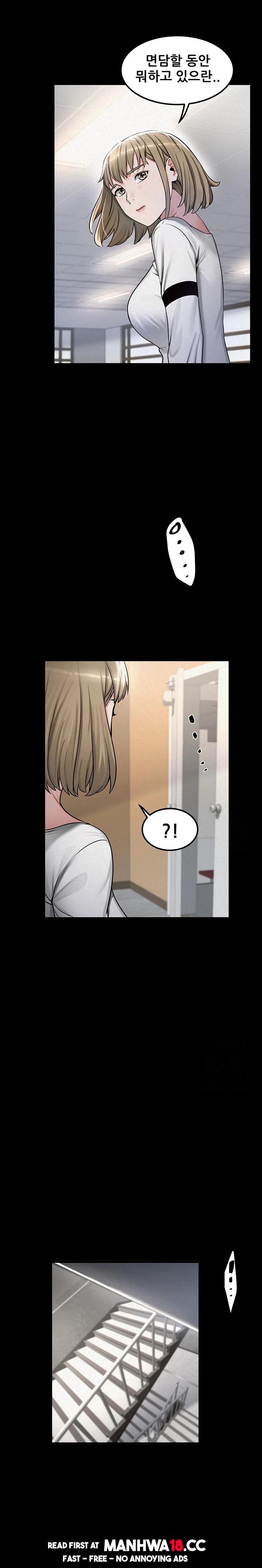 Island Girl Raw Chapter 2 Page 32