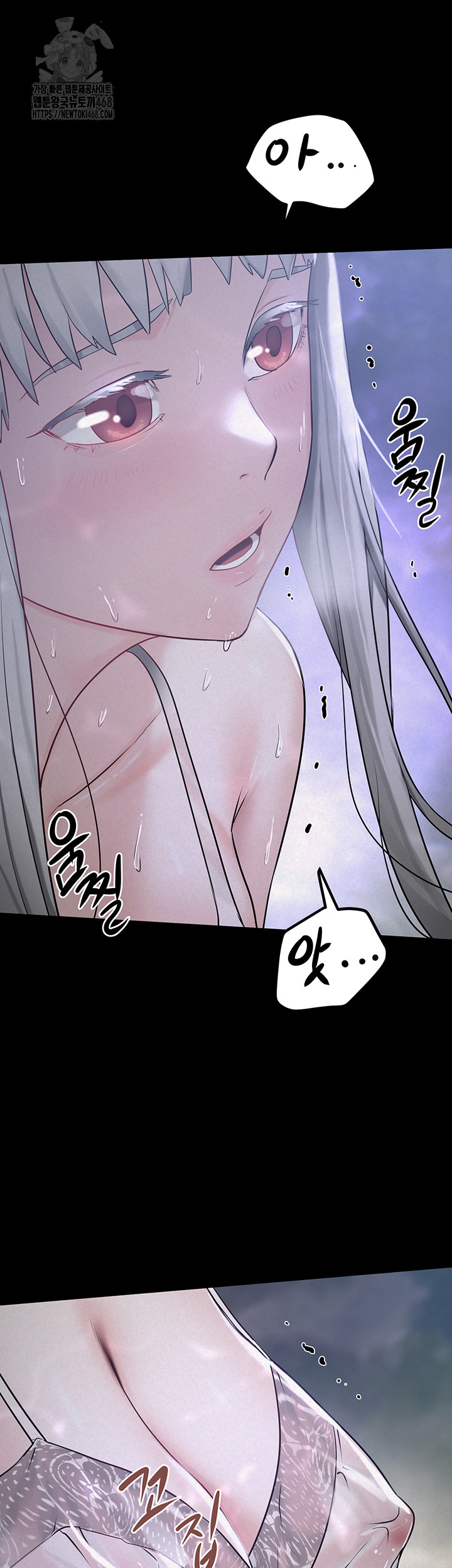 Island Girl Raw Chapter 21 Page 37
