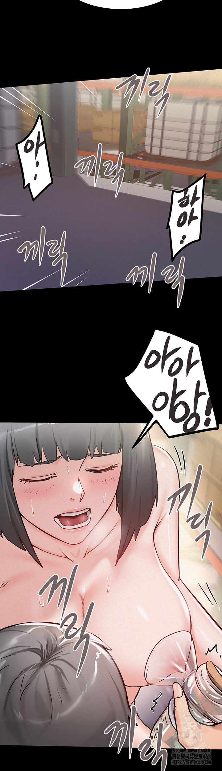 Island Girl Raw Chapter 25 Page 24