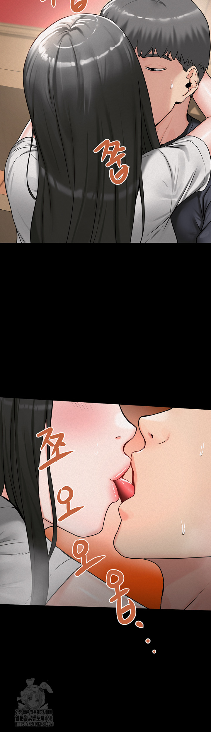 Island Girl Raw Chapter 27 Page 19