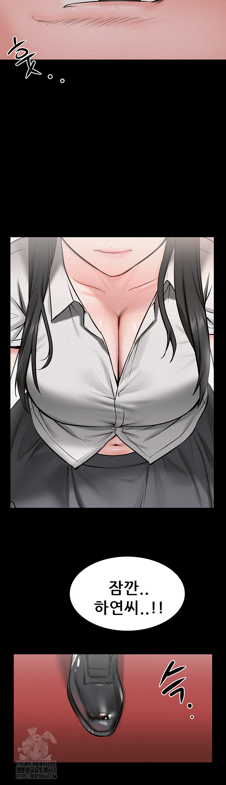 Island Girl Raw Chapter 28 Page 44