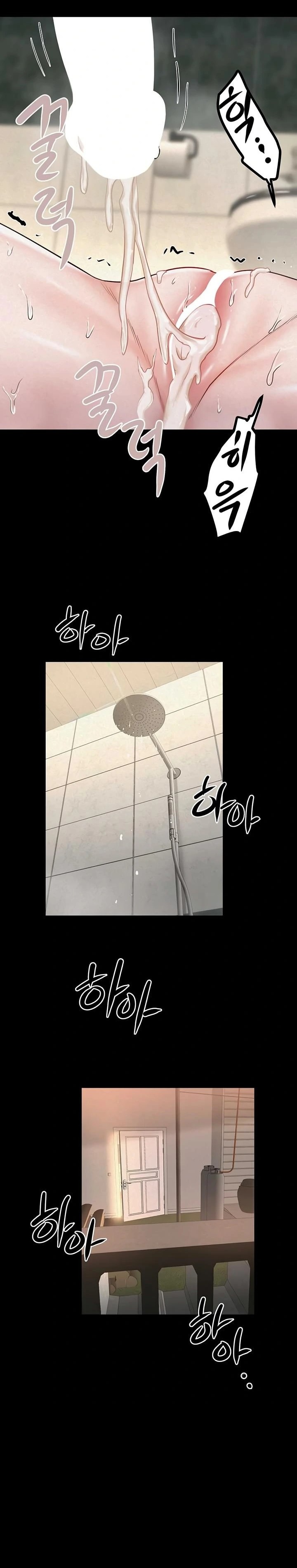 Island Girl Raw Chapter 31 Page 11