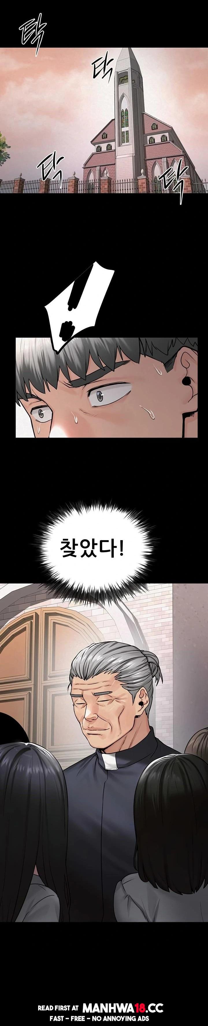 Island Girl Raw Chapter 31 Page 15