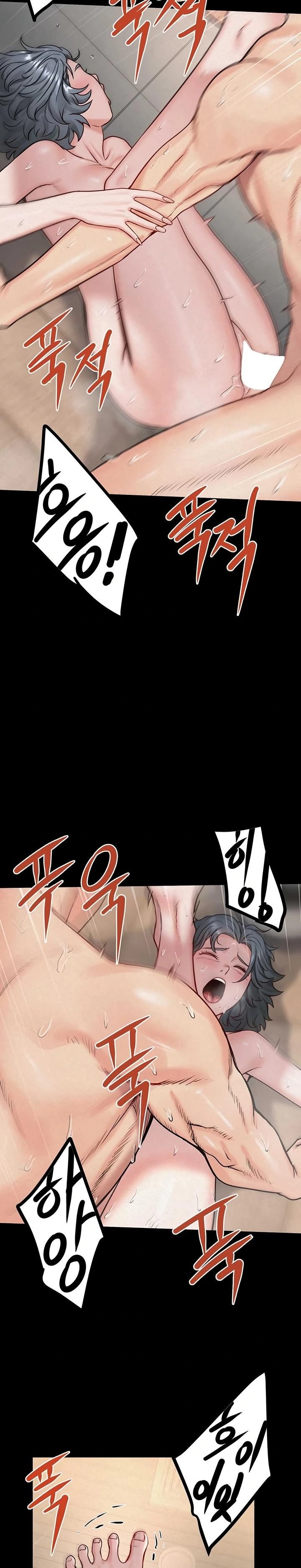 Island Girl Raw Chapter 31 Page 6