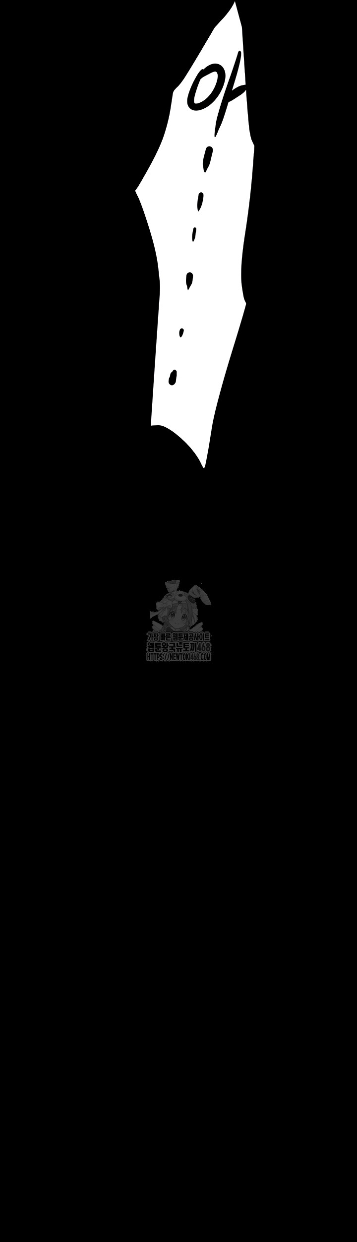 Island Girl Raw Chapter 35 Page 36