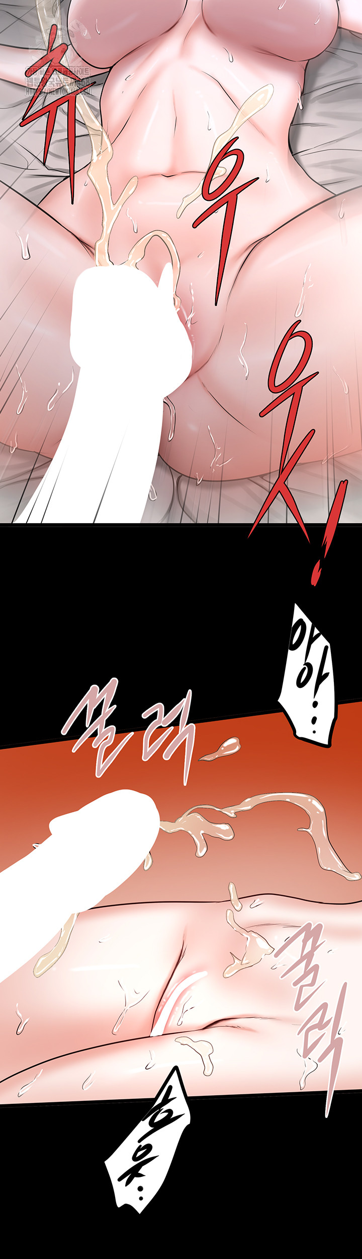 Island Girl Raw Chapter 36 Page 32