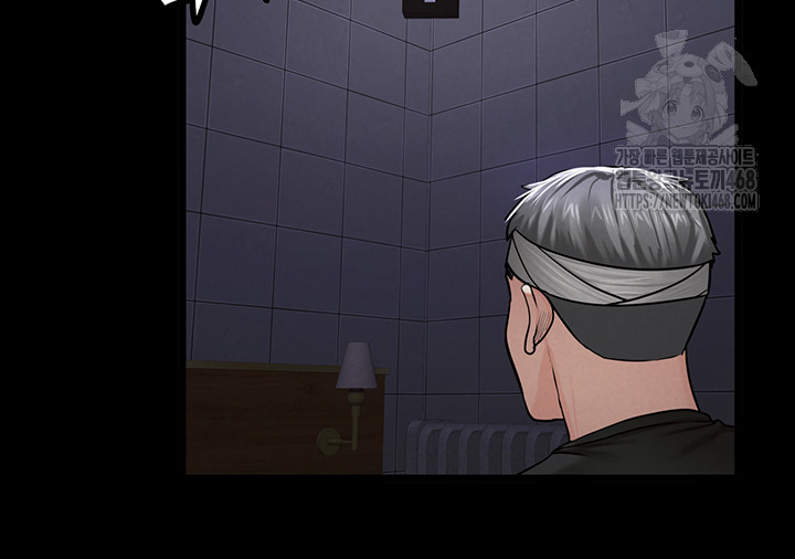 Island Girl Raw Chapter 36 Page 36