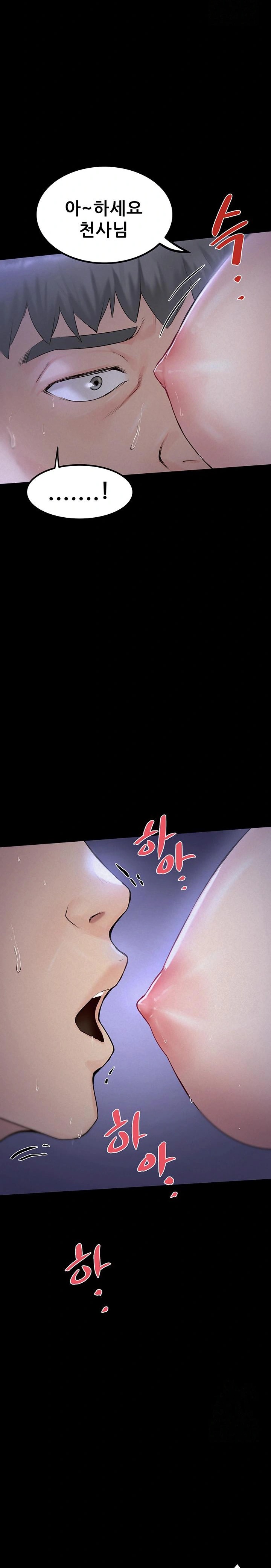 Island Girl Raw Chapter 4 Page 22