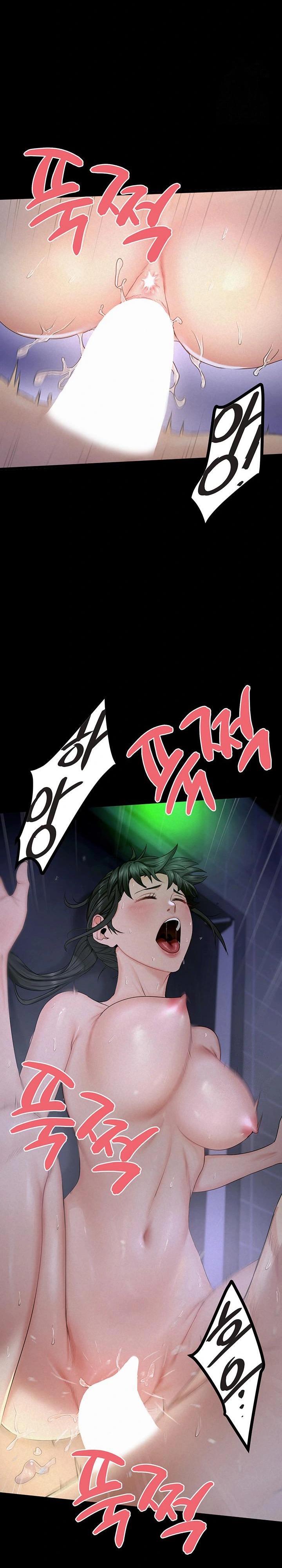 Island Girl Raw Chapter 5 Page 21