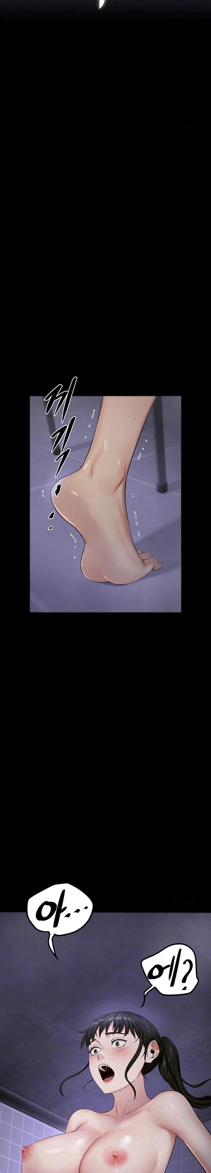 Island Girl Raw Chapter 5 Page 4