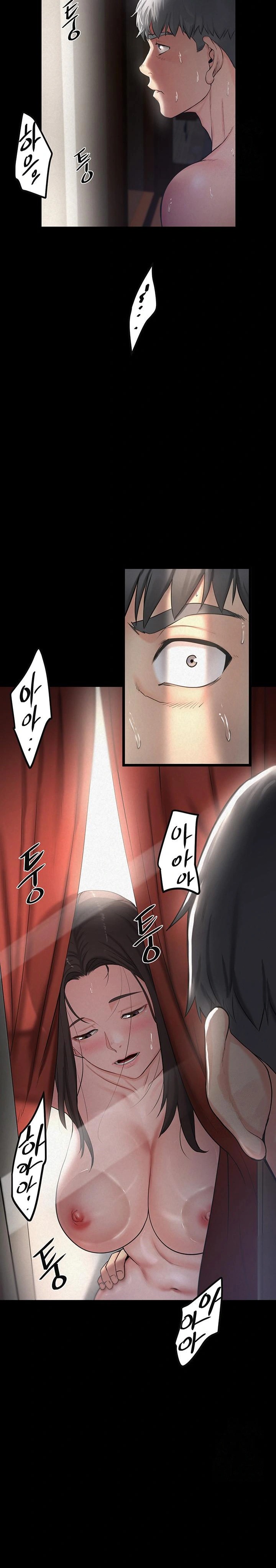 Island Girl Raw Chapter 6 Page 11