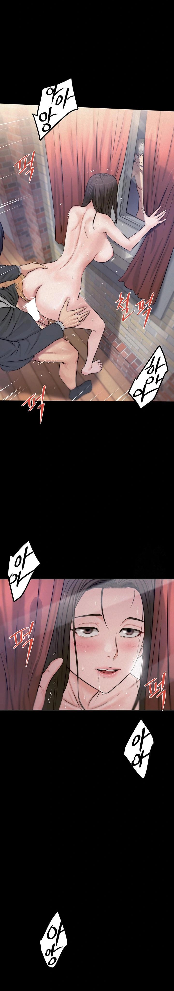 Island Girl Raw Chapter 6 Page 12
