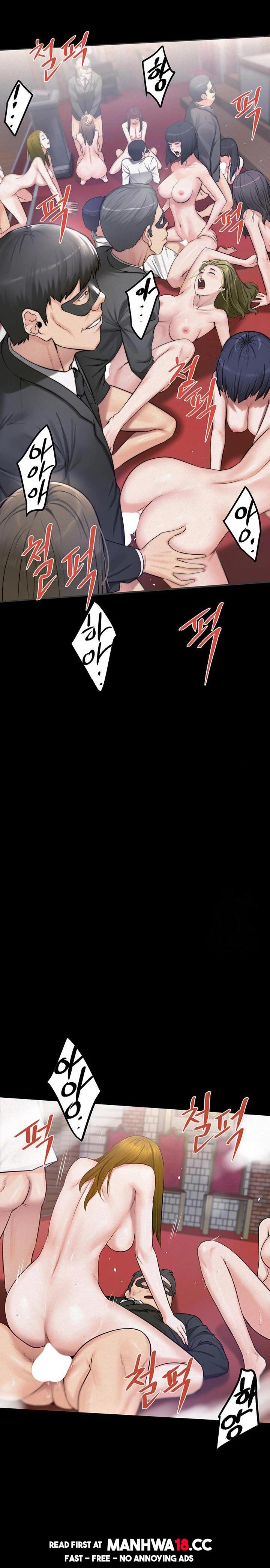 Island Girl Raw Chapter 6 Page 13