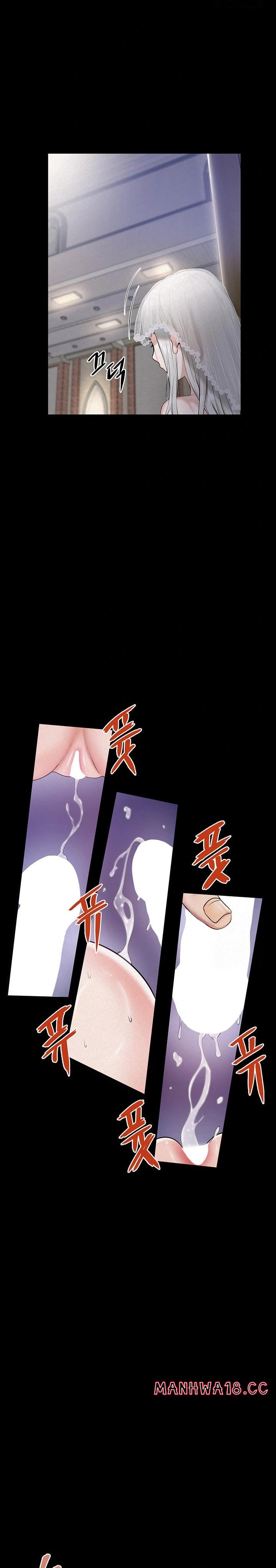 Island Girl Raw Chapter 6 Page 17
