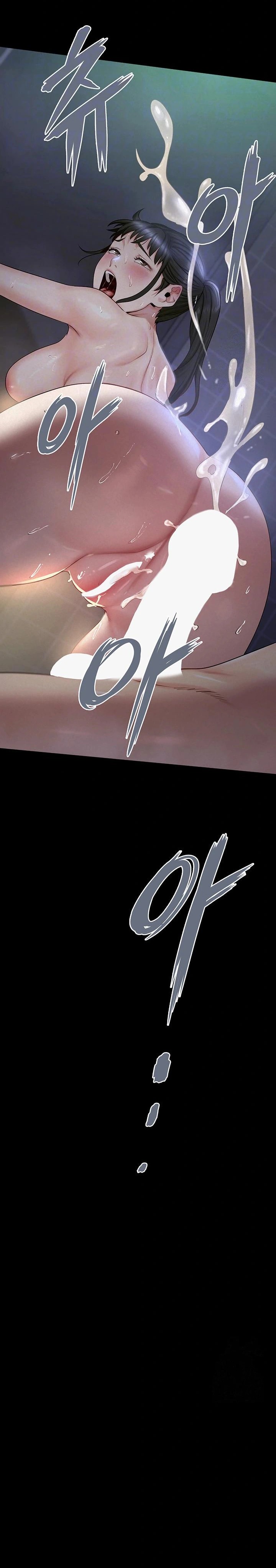 Island Girl Raw Chapter 6 Page 3