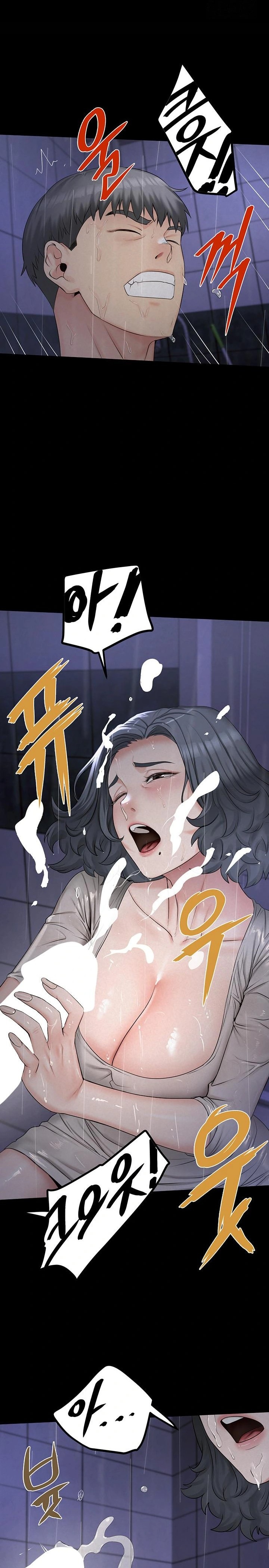 Island Girl Raw Chapter 8 Page 10