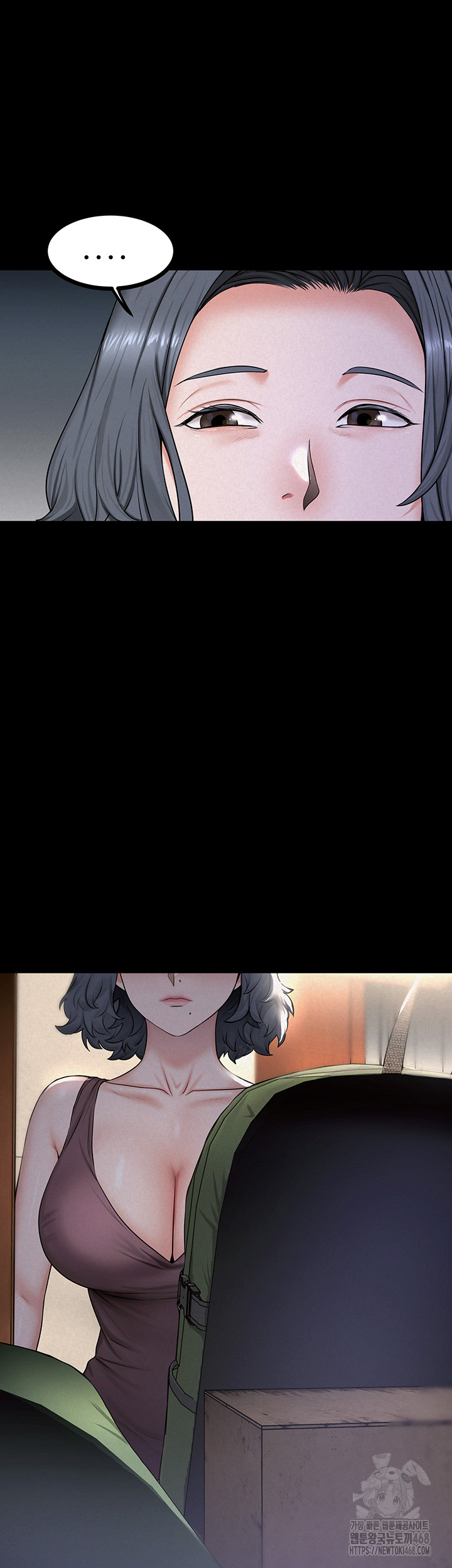 Island Girl Raw Chapter 9 Page 11