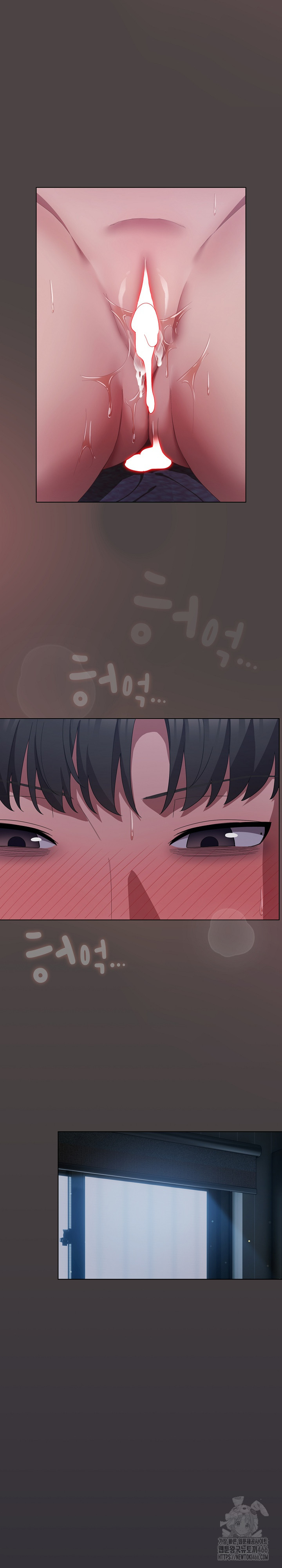 The General Is Here! Raw Chapter 17 Page 23