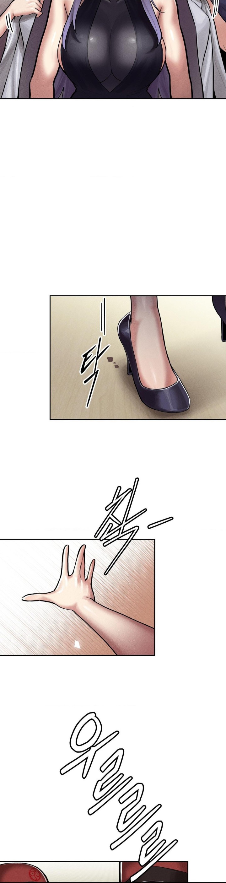 69 University Raw Chapter 4 Page 20