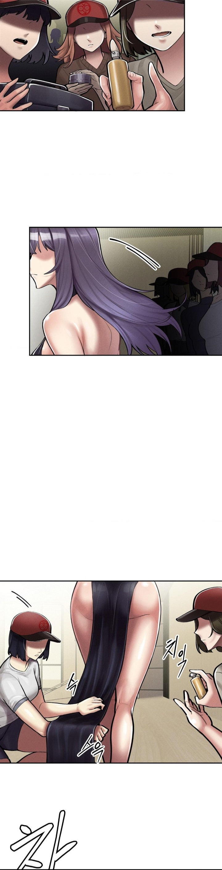 69 University Raw Chapter 4 Page 21