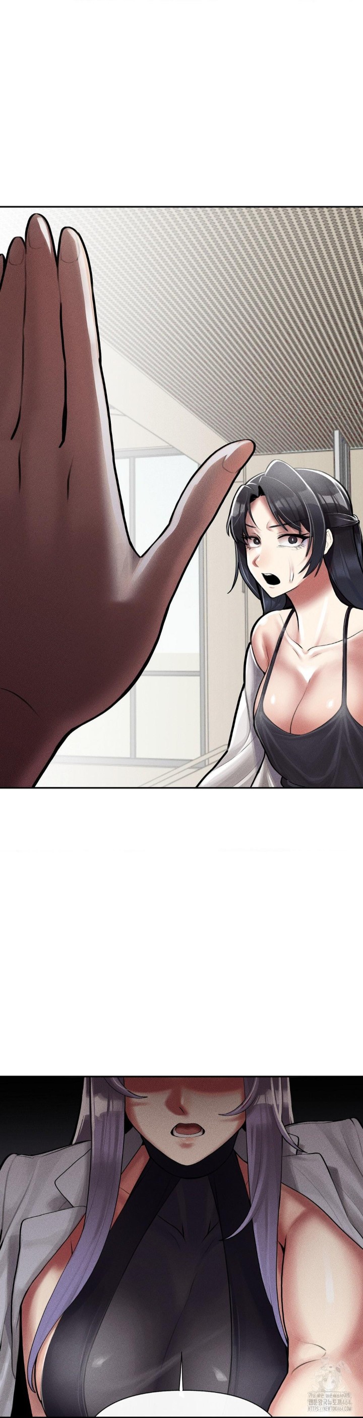 69 University Raw Chapter 4 Page 5