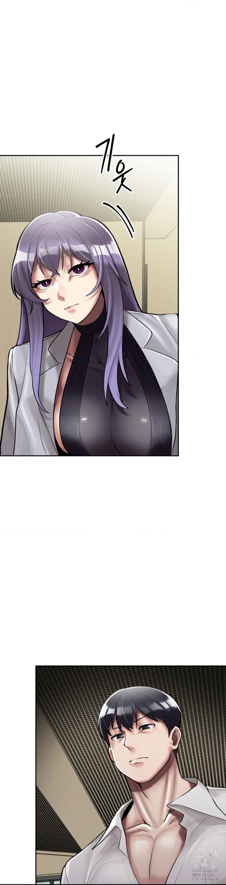 69 University Raw Chapter 4 Page 8