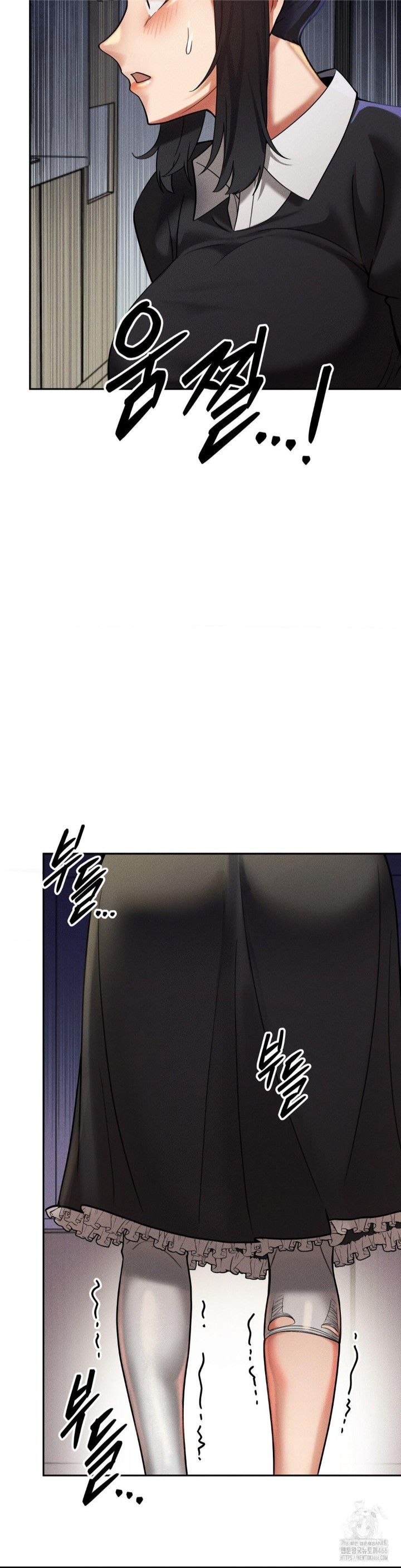 69 University Raw Chapter 13 Page 18