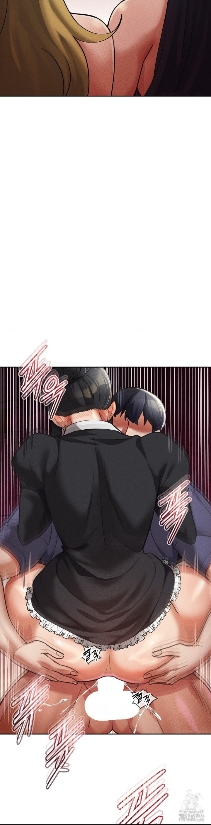 69 University Raw Chapter 13 Page 2