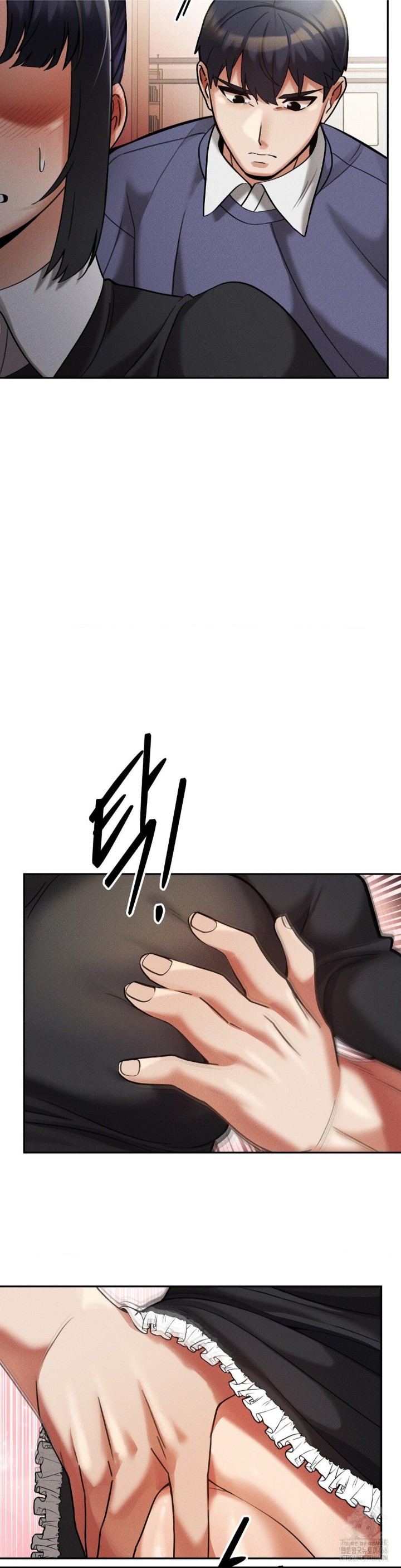 69 University Raw Chapter 13 Page 20