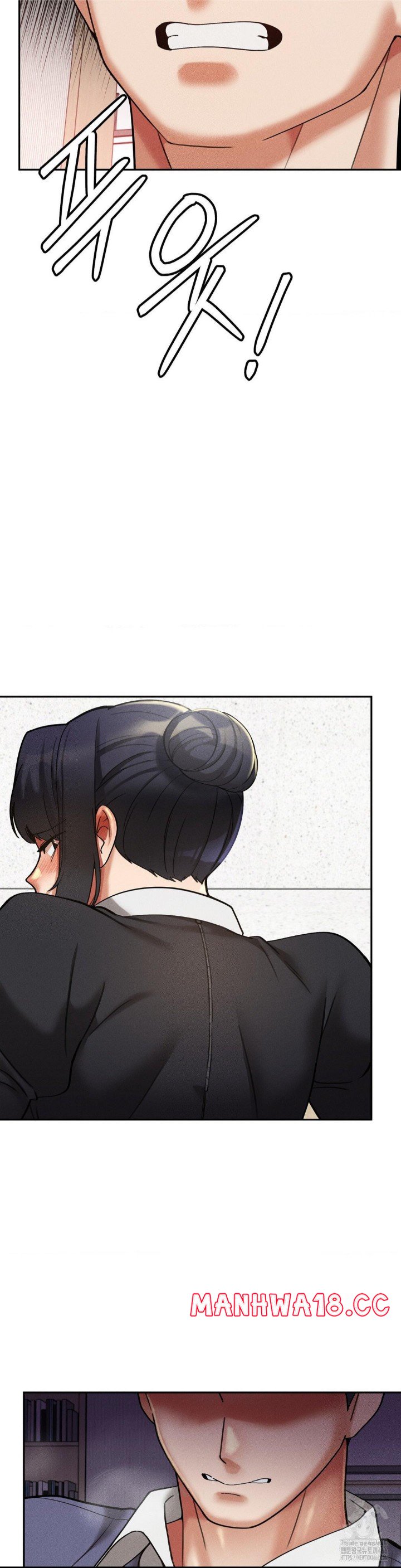 69 University Raw Chapter 13 Page 29
