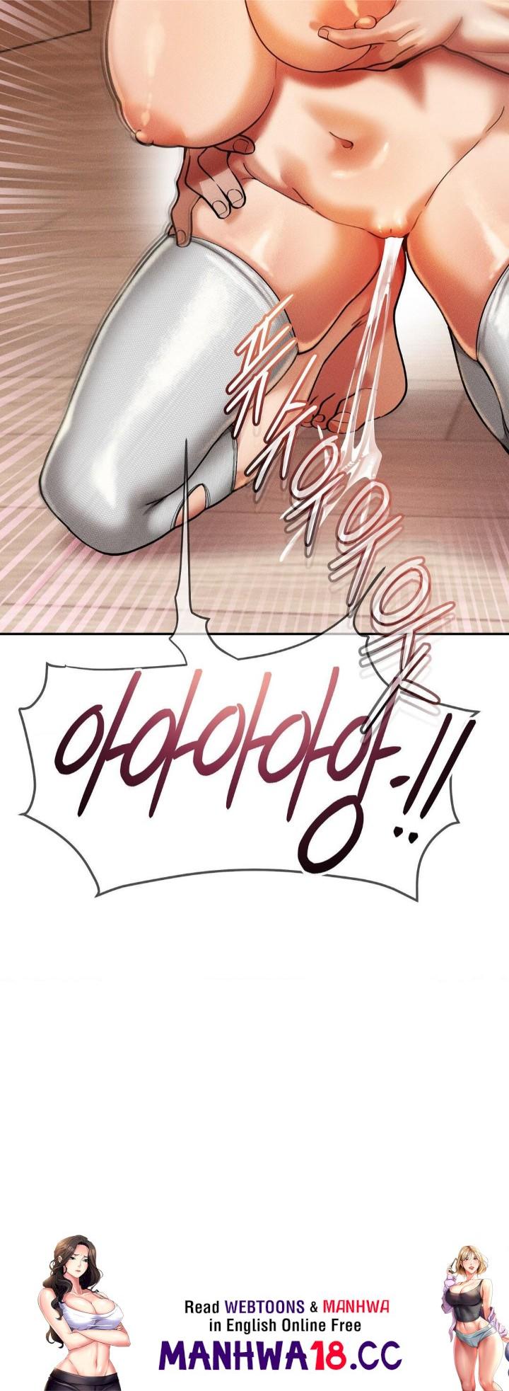 69 University Raw Chapter 13 Page 48