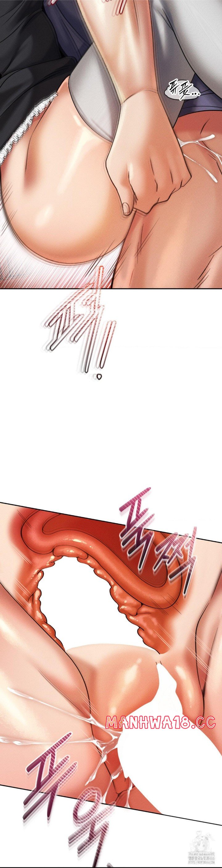 69 University Raw Chapter 13 Page 6