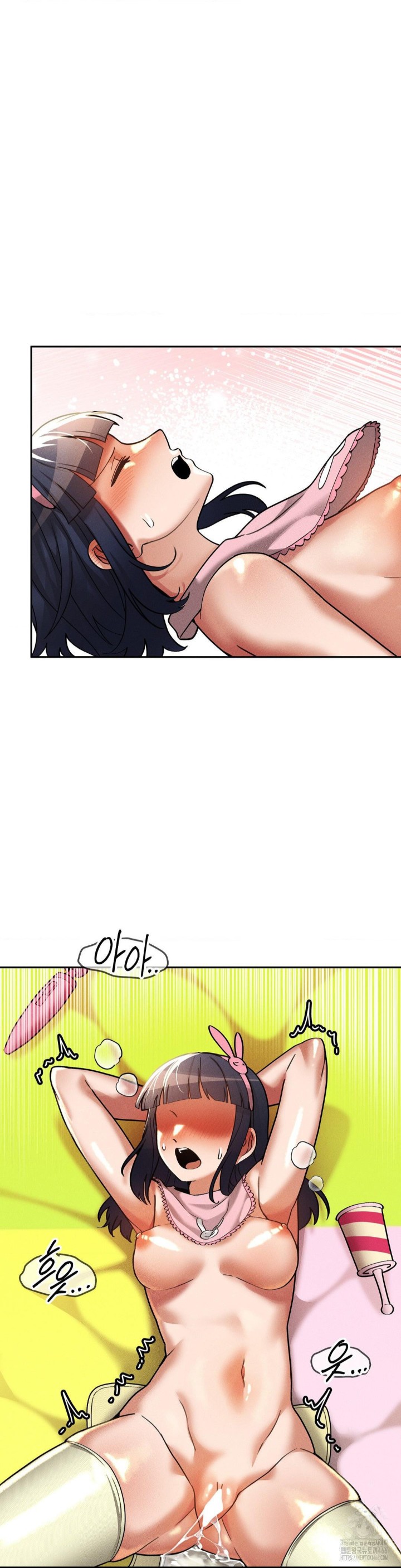 69 University Raw Chapter 16 Page 35