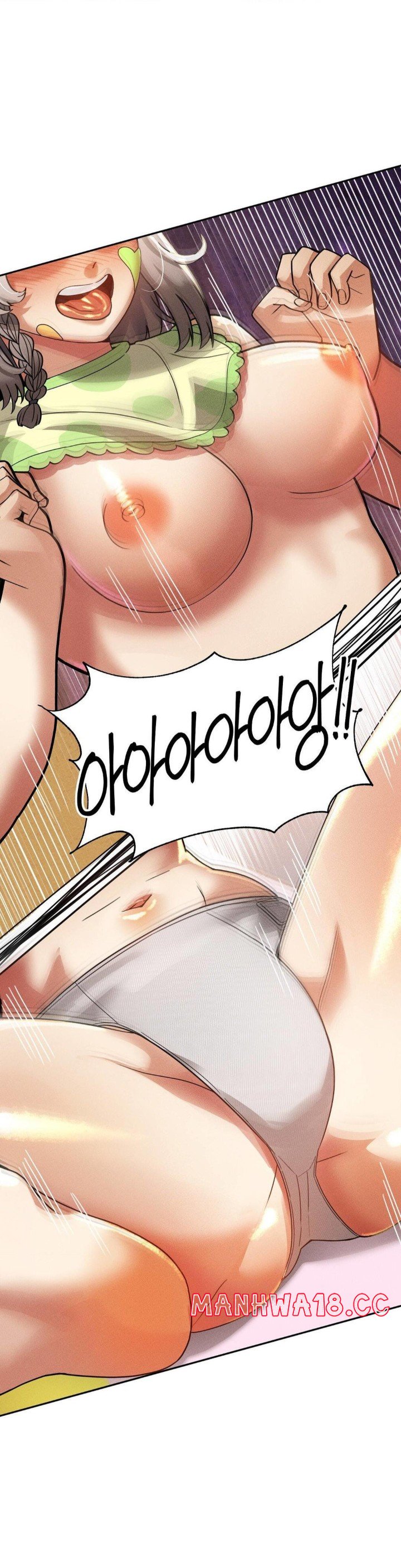 69 University Raw Chapter 17 Page 33