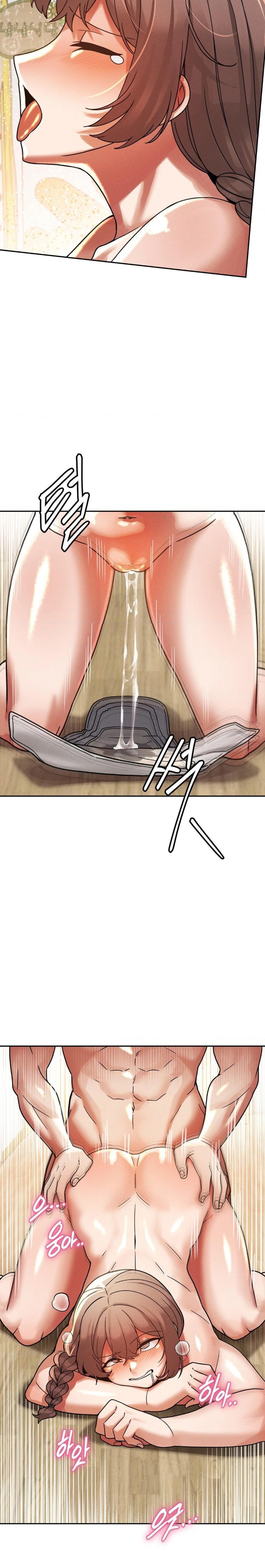 69 University Raw Chapter 19 Page 23