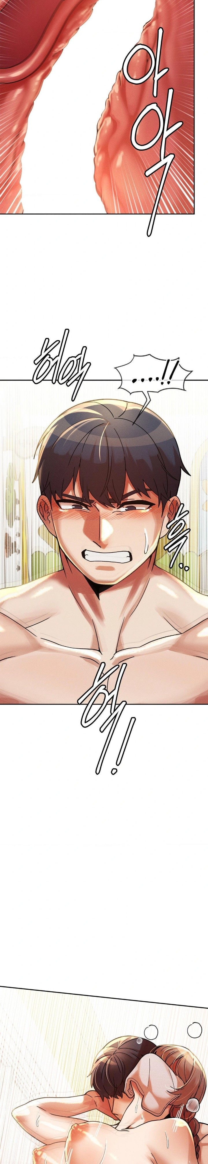 69 University Raw Chapter 20 Page 12