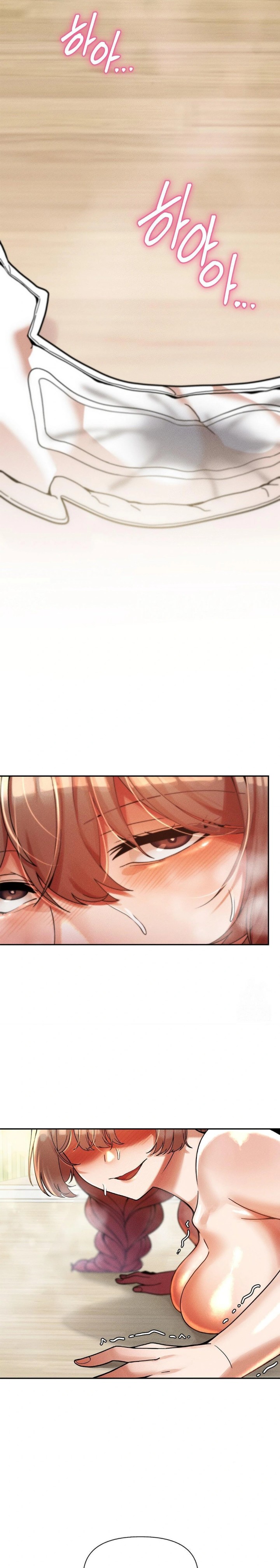 69 University Raw Chapter 20 Page 24