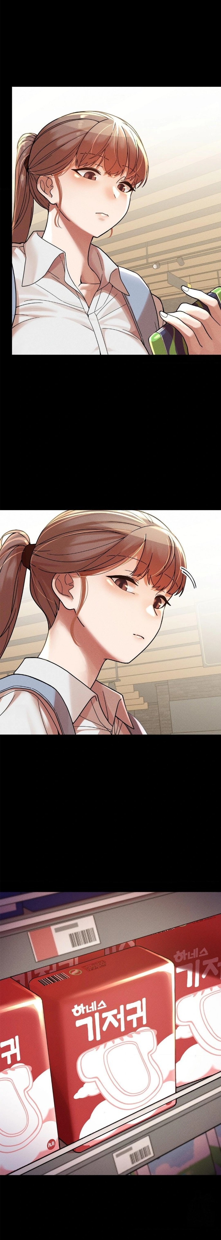 69 University Raw Chapter 20 Page 5