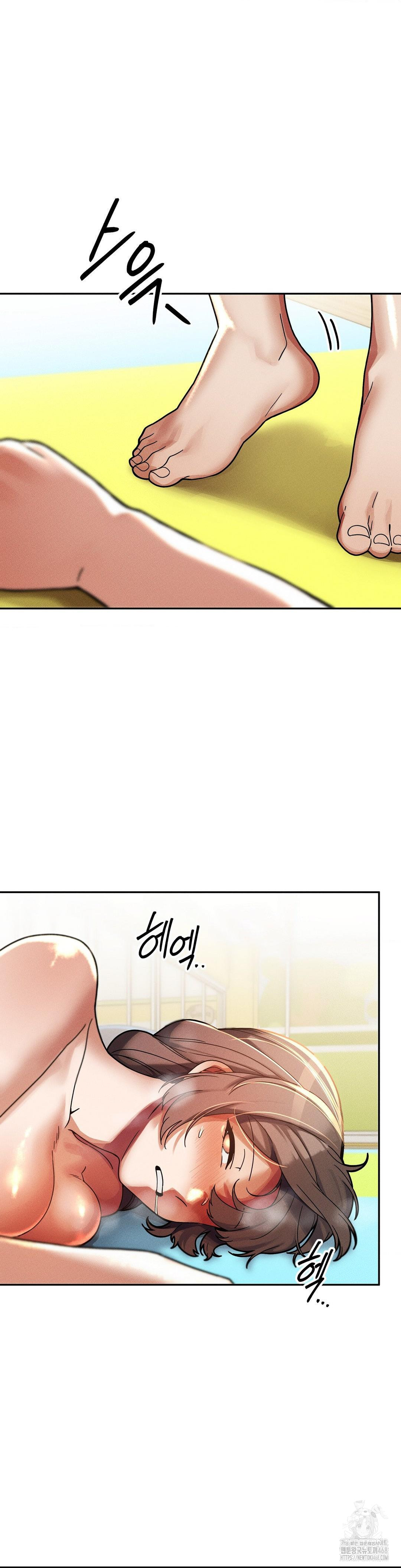 69 University Raw Chapter 22 Page 23