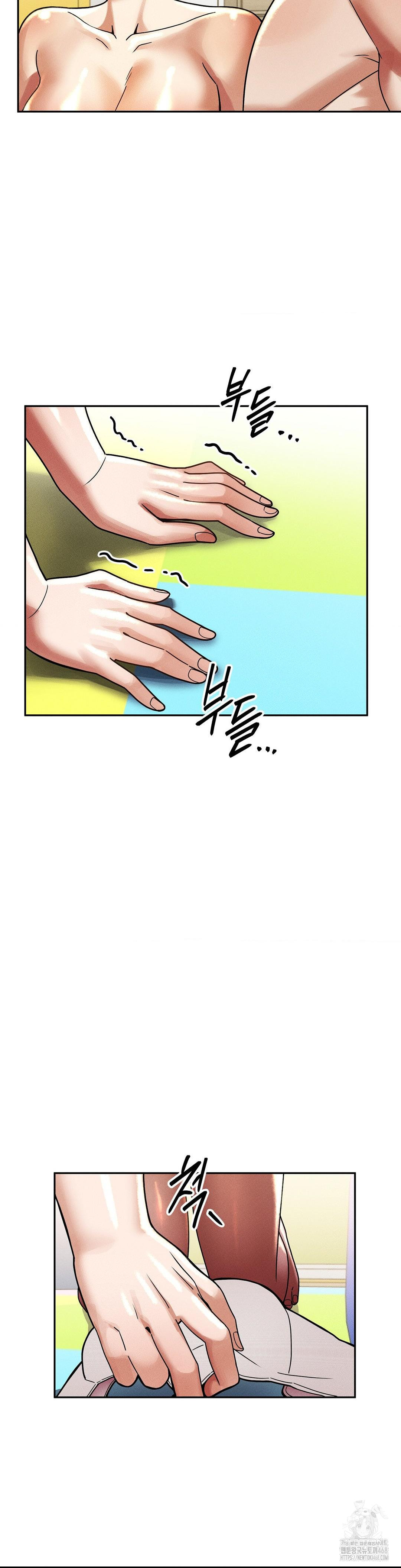 69 University Raw Chapter 22 Page 27