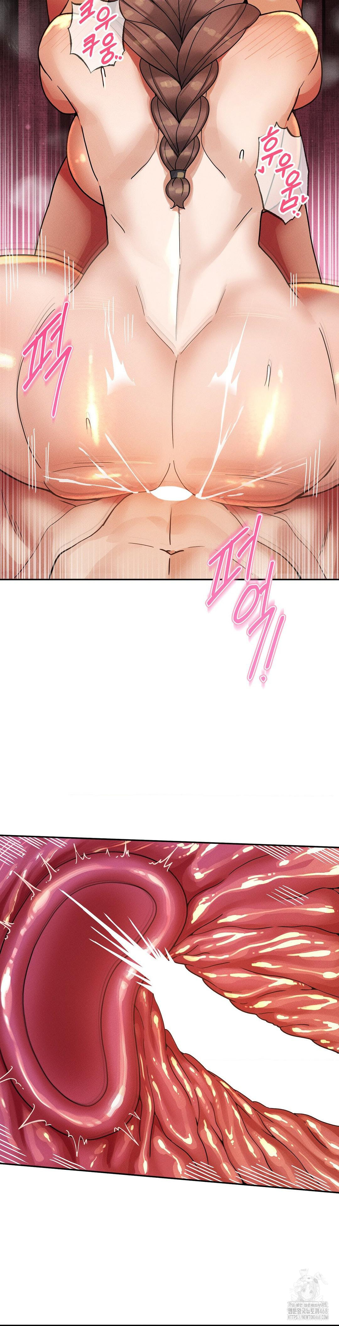 69 University Raw Chapter 22 Page 32