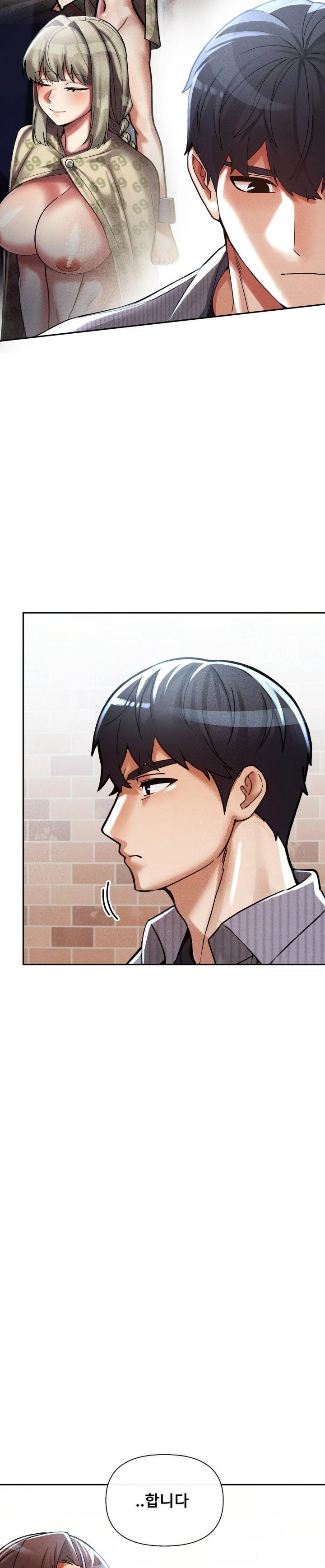 69 University Raw Chapter 23 Page 27